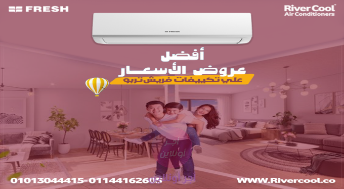 home-1